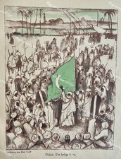 Emil Orlik Djihad Jihad