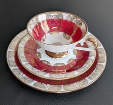 1940 Wächter Sammeltasse