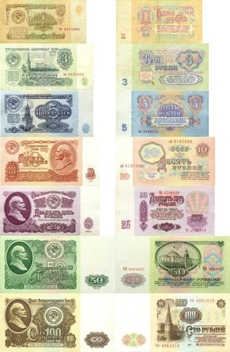 Russland cccp udssr lot 7 - -,