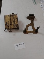 JUNGHANS R/A REGULATOR  WALL