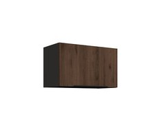 Küchen Kurzhängeschrank 60