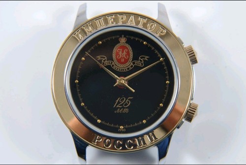 Poljot imperator armbanduhr - imperator,
