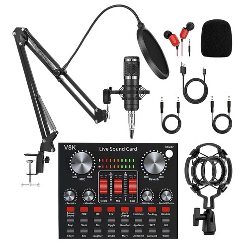 Professional condenser - professional,