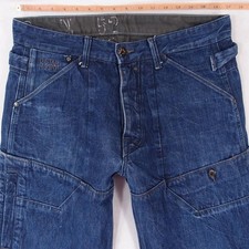 Herrens G-Star TRAIL 5620