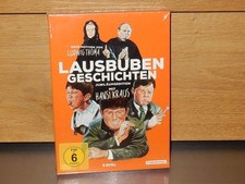 Lausbubengeschichten - Jubiläumsedition (5 DVD/NEU/OVP) Hansi Kraus, Harald Juhn