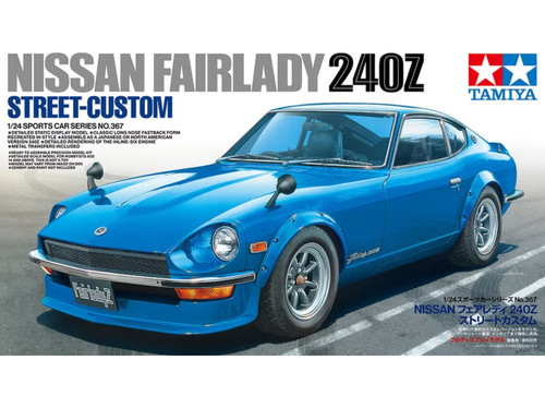Tamiya nissan fairlady - -,