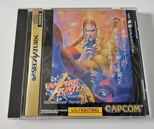 Vampire hunter darkstalkers - hunter,