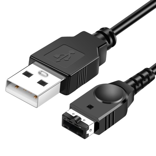 Ladekabel usb für gba sp - für, ds,