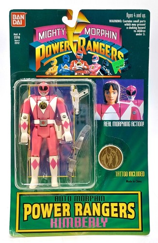 1994 bandai power - 1994, auto