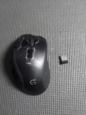 Logitech G700s Rechargeable