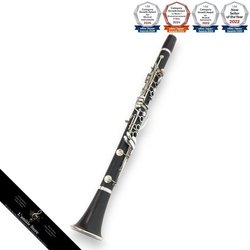 Selmer klarinette 10s - klarinette,