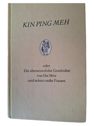 Kin ping meh - lanling, xiaoxiao