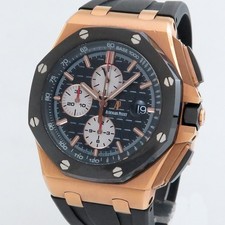 AUDEMARS PIGUET Royal Oak