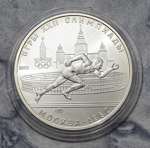 Russland rubel 1978 - rubel,