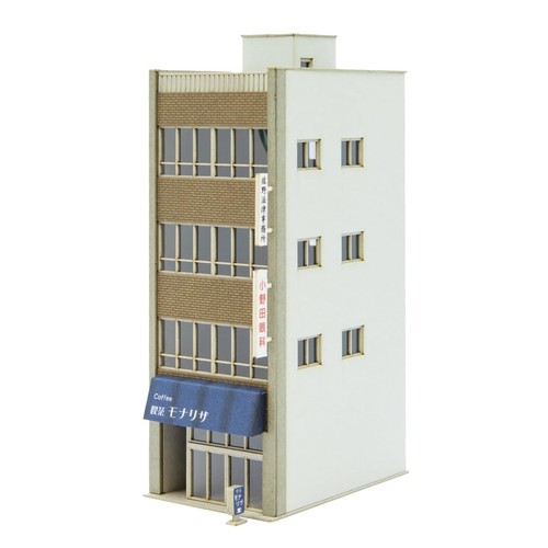Spur papierbausatz - spur,