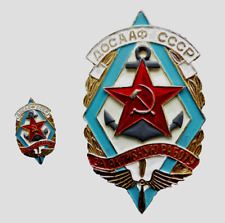 " DOSAAF " SEHR SELTENE 