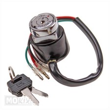 Zündschloss elektrisch (HONDA