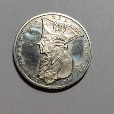 5 Mark Gedenkmünze Friedrich der Große Bundesrepublik Deutschland - F - 1986