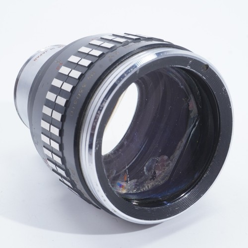 Proskar anamorphic 16a - proskar, anamorphic-16a