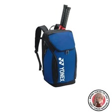 Neu YONEX Tennis- und