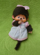 Vintage Sekiguchi Japan