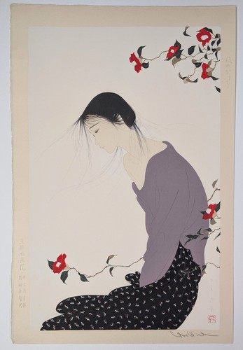 Nakajima kiyoshi fragrance - kiyoshi,