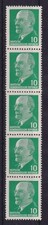DDR Walter Ulbricht 10 Pfg Mi.-Nr. 846 Z Fünferstreifen postfrisch **