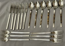 Wmf ravenna cromargan besteck - wmf,