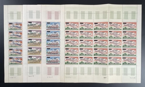 Dahomey 1967 postpakete - dahomey,