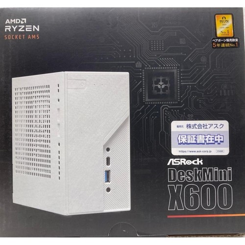 Asrock deskmini x600 amd - deskmini,
