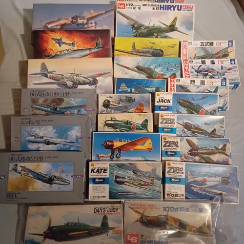 Japanese military ww2 - military,