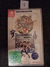 Suikoden 2 hd - suikoden,