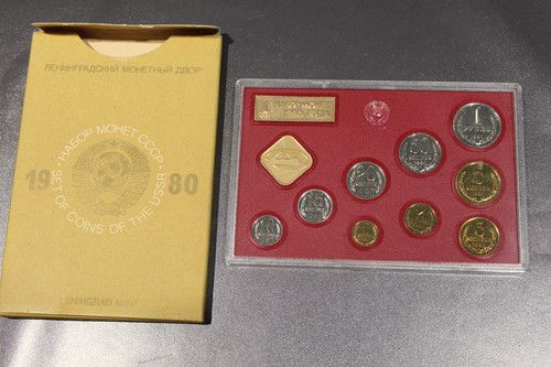 Russland kms 1980 sowjetunion - 1980,