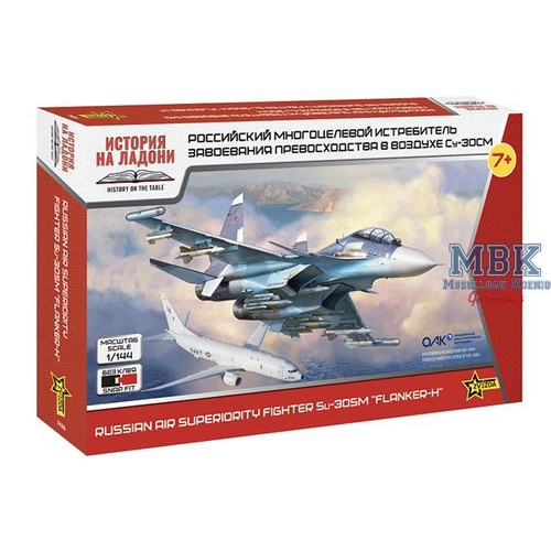 Zvezda zv7436 sukhoi - zvezda, su-30