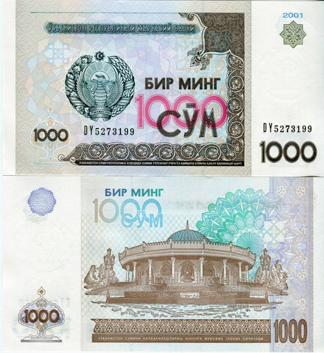 Uzbekistan usbekistan banknote - usbekistan,