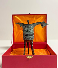 Antike bronzekanne - bronzekanne, (jue爵)