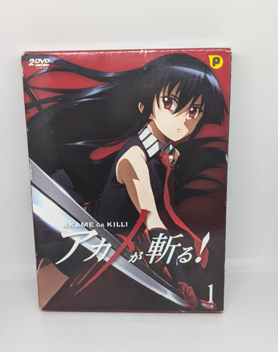 Akame kill vol 1 2 - kill!,