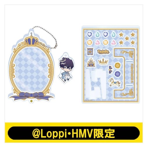 Blue lock acryl deko rahmen - blue,