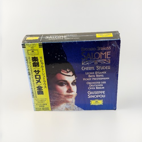 Rare japan import box - rare,