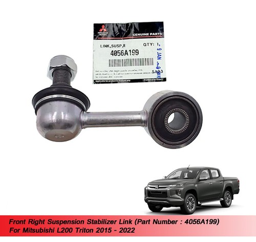 Fahrwerk stabilisator link - fr,