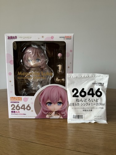 Megurine luka symphony 2024 - luka,
