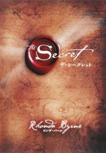 The secret rhonda byrne - -,