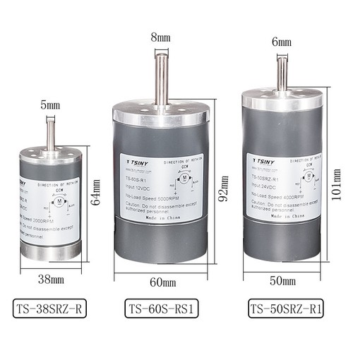 12v 24v bürstenmotor - dc,