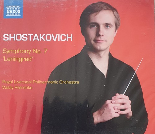 Symphony 8 von - symphony,