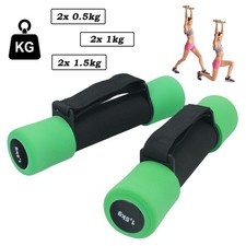 Gepco kurzhantel set - kurzhantel-set, 2x