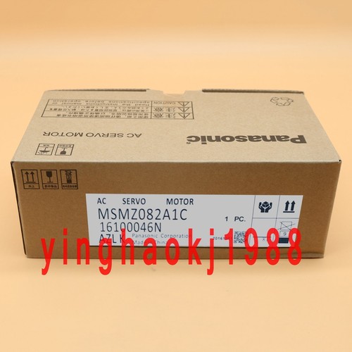 One new servo motor - one,