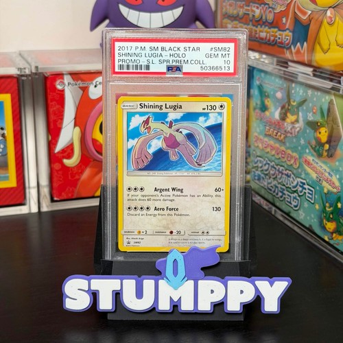 Psa shining lugia sm82 - psa,