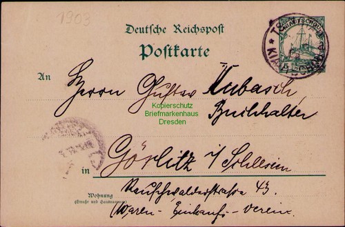 196770 postkarte tsingtau - postkarte,