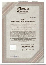 Miura Co., Ltd. 1er-OS 1991