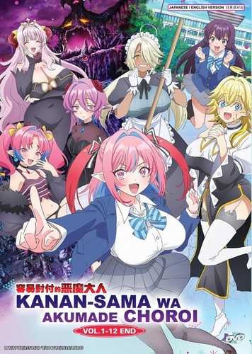 Dvd anime kanan sama - dvd, wa